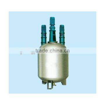 Stainless Steel Jacketed Mixing Tank/stirred Tank Reactor photo-5