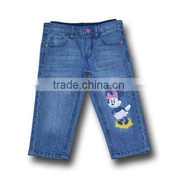 elastic waist blue jeans with print