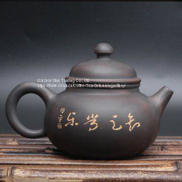 Ceramic Tea Pot Bamboo Pure Handmade Rong Tian Tea Ware Coffee Pot photo-2