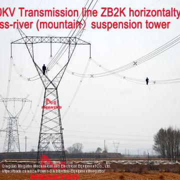 MEGATRO 500KV Transmission line ZB2K horizontal type cross-river (mountain）suspension tower