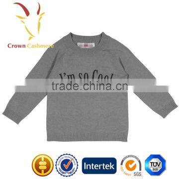 Factory Wholesale New Design Kids Sweater