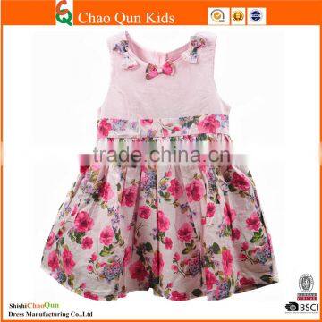 Fashionable African Design Fomal Kids Dresses