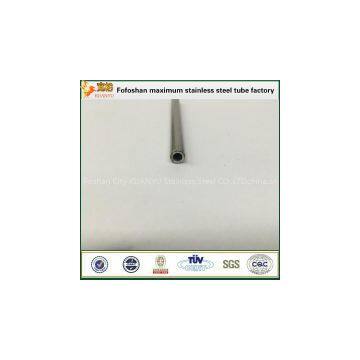 China Top Ten High Quality 316 Capillary Stainless Steel Tubes Manufacturers photo-3