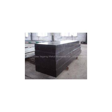 Cold Work Tool Steel1.2363