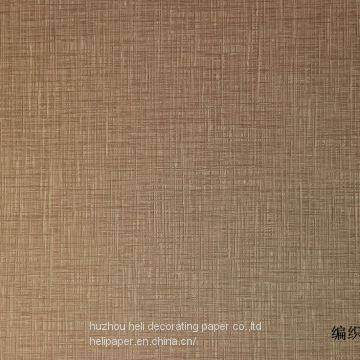 Cloth Grain Decorative Paper photo-5