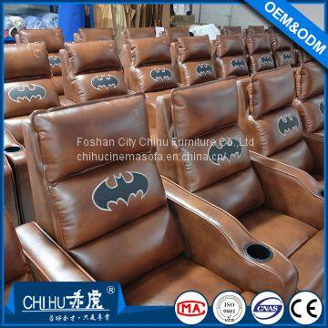 commercial theater furniture,high quality cinema sofa supplier