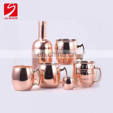 Stainless Steel Coffee Cup Double Wall Moscow Mule Copper Mugs Set Of 4