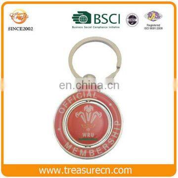 Custom logo design spinning sublimation blank metal keychain/ keyring