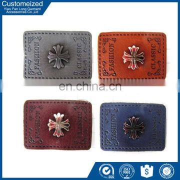 Cheap Price Leather Patch With Metal Logo Wholesale