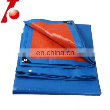 China Factory Supply Coated Woven Tarpaulin Cover