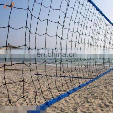 High Quality Cheap 9.7*1m Standard Size Wholesale Nylon Volleyball Net photo-2
