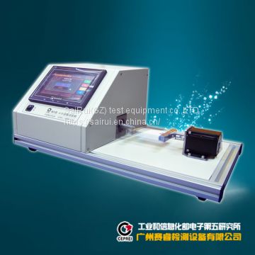 IC card distortion testing machine