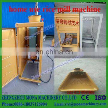 Home Rice Mill Paddy Huller Machine Rice Milling Machine Price photo-2