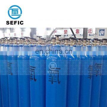 Wrapped Fiberglass Composite Gas Cylinder photo-4
