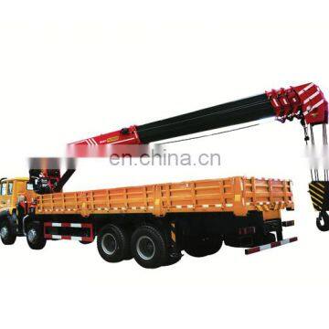 Shanghai port Truck mounted crane with high quality