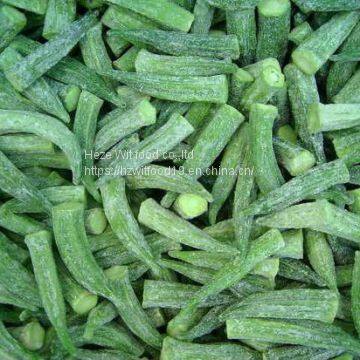 Frozen Okras photo-2