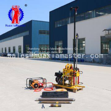 Huaxia master supply drilling rig coring machine YQZ-50B hydraulic core drilling machine