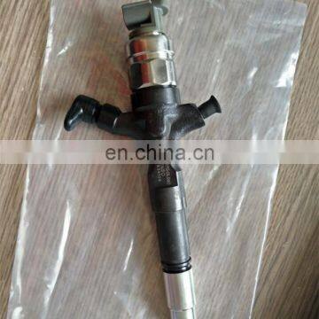 Дизельный форсунка общего коллектора 23670-0L090