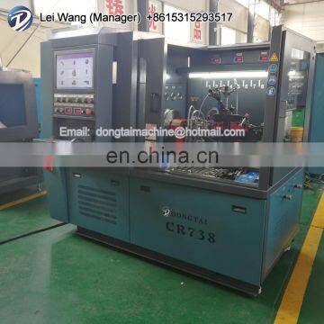 CR738 Common Rail Test Bench,EUI/EUP TEST and HEUI TEST photo-2