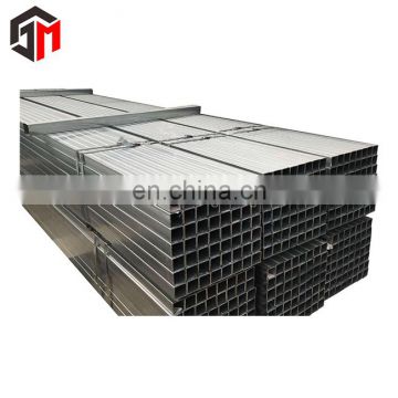 Hot selling cold rolled rectangular carbon steel tube