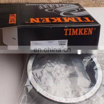 M84549 M84510 Cone Cup Set Timken Rodamientos Inch Tapered Roller Bearing M84549/M84510 for Vertical Reducer photo-6