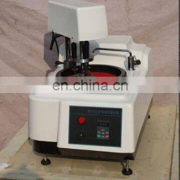 MP-1B Metallographic Sample Grinding Polishing Machine With Single Disc photo-2