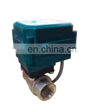 Wifi Water Shut off Valve Wifi Automatic Shut off Smart Valve Stainless Steel Brass BSP NPT Motorized Flow Control Valve photo-3