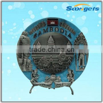 JS001-PB Decorative Souvenir Metal Plate