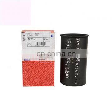 Mahle Brand Diesel Engine J05E J07E J08E Cylinder Liner Sleeve 112mm