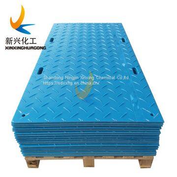 Mobile Composite Temporary HDPE Plastic Ground Protection Mat