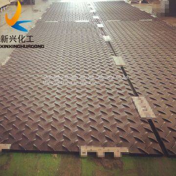 Construction Plastic Road Plates Composite Ground Cover Mats