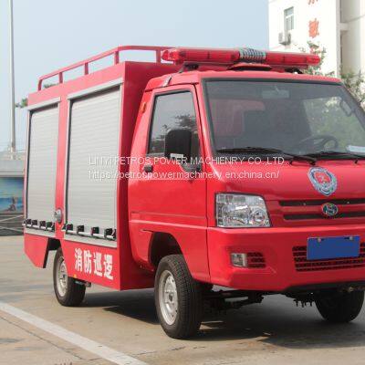 Electric Patrol Car Park Fire Engine Four-wheeled Small Fire Truck