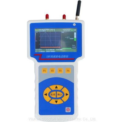 Partial Discharge Inspection Instrument