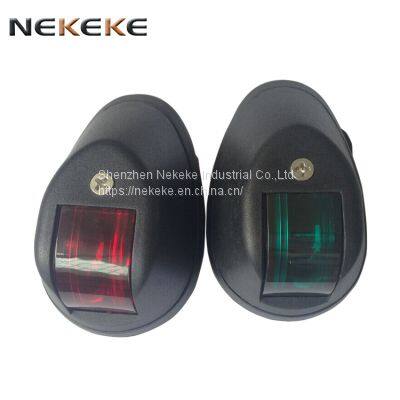 Marine Boat Yacht Light 12V LED Bow Navigation Light One Pair