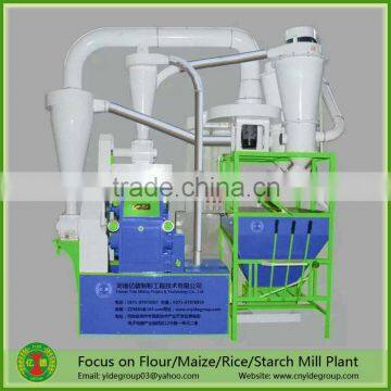 Full automatic modern design small corn mill grinder for sale