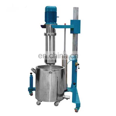 Paint grinding machine vertical beads grinder