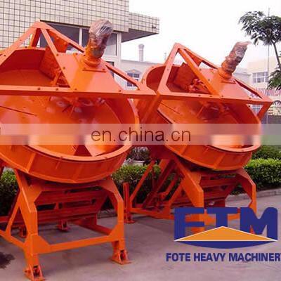 Iron Ore Pellets Manufacturing Plant photo-2