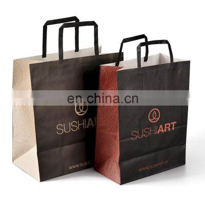 Sunkea biodegradable luxury shopping coffee paper bag