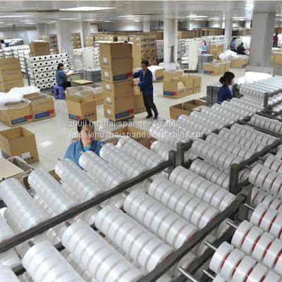 18D SPANDEX YARN photo-5