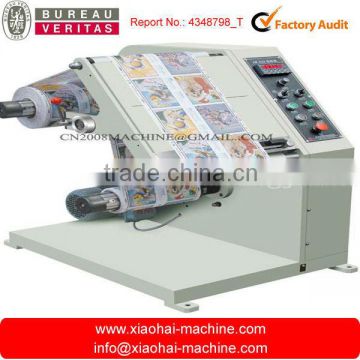 Label inspection machine