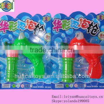Frog Bubble Gun ,frog Magic Bubble Gun