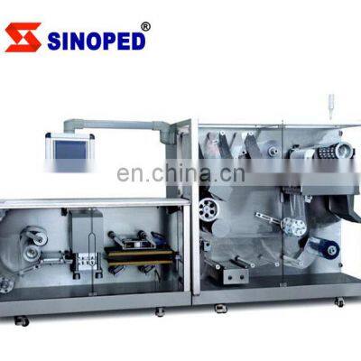 Dph260 Pharmaceutical High Speed Roller-Plate Automatic Blister Packing Machine