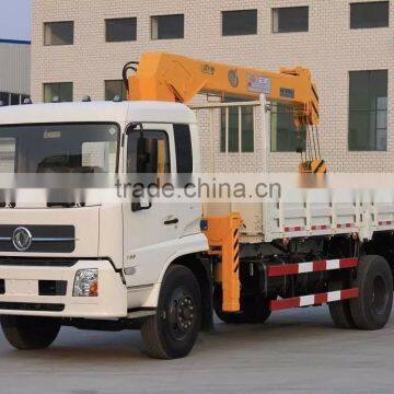 8tons truck mounted crane for sale 008615826750255 (Whatsapp)