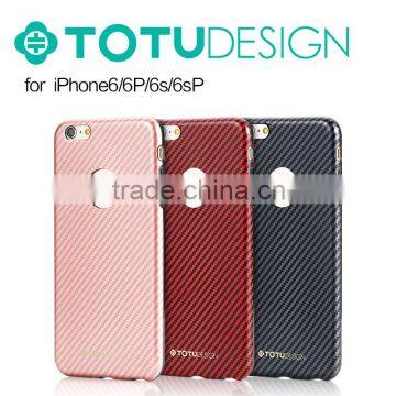 TOTU Carbon Fibre Pattern High Quality Phone Case for iPhone 6s