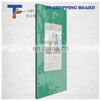 Kitchen Accessories PE plastic chopping board