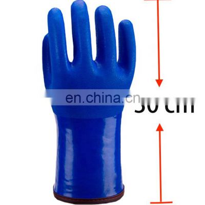 30CM warm winter safety glove anti cold cashmere liner thermal chemical proof gloves outdoor oil resistant work gloves