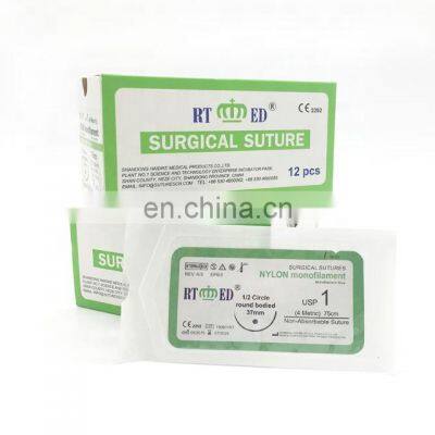 medical sterile surgical Nylon  suture with needle