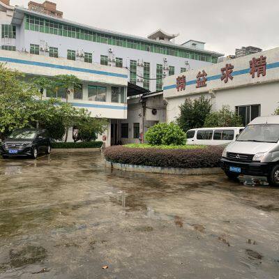 Grewin Industrial Group Co.,ltd company overview - view 2
