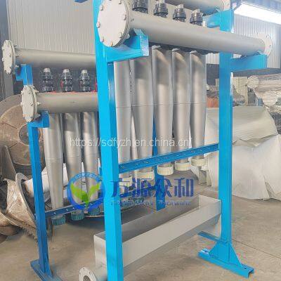 Paper Pulp Making Machine Slag Remover for Making Toilet Paper photo-3
