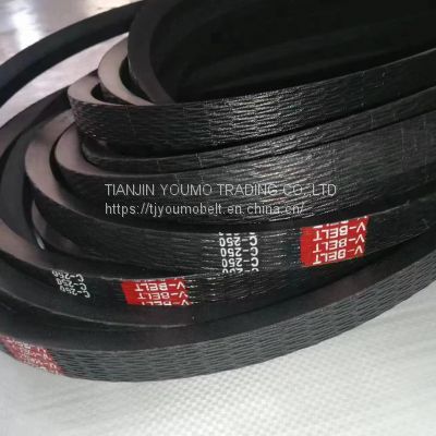 Classcial V belt manufacture